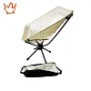 360 Degree Rotating Outdoor Folding Chair Camping Chair Swivel Chair Moon Chair Portable Beach Chair Fishing Chair