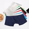 Men's Ice Silk Boxers Breathable Panties Male Large Ultra Thin Boxer Shorts Sexy Underwear