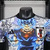 2025 Player Version Japan Special Edition Blue and White Football Jersey 1:1 Thailand Quality