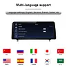 Ugode Wireless CarPlay Android Auto Touch Screen For BMW Z4 E89
