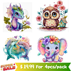 (4pcs) Animal - 18CT Stamped Cross Stitch 20*20cm/7.87*7.87in(Bundle Sale)