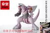 1/20 Scale Pok&eacute;mon Diamond & Pearl Palkia/ Dialga/ Bastiodon/ Hippowdon/ Staraptor & Talonflame - Pokemon Resin Statue - KING Studios