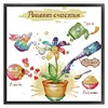 >SALE<Partial Embroidery Cotton Thread 14CT Counted Happiness Cross Stitch 44x44cm