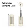 Telescopic Camping Light USB Rechargeable Camping Lantern Table Lamp for Camping