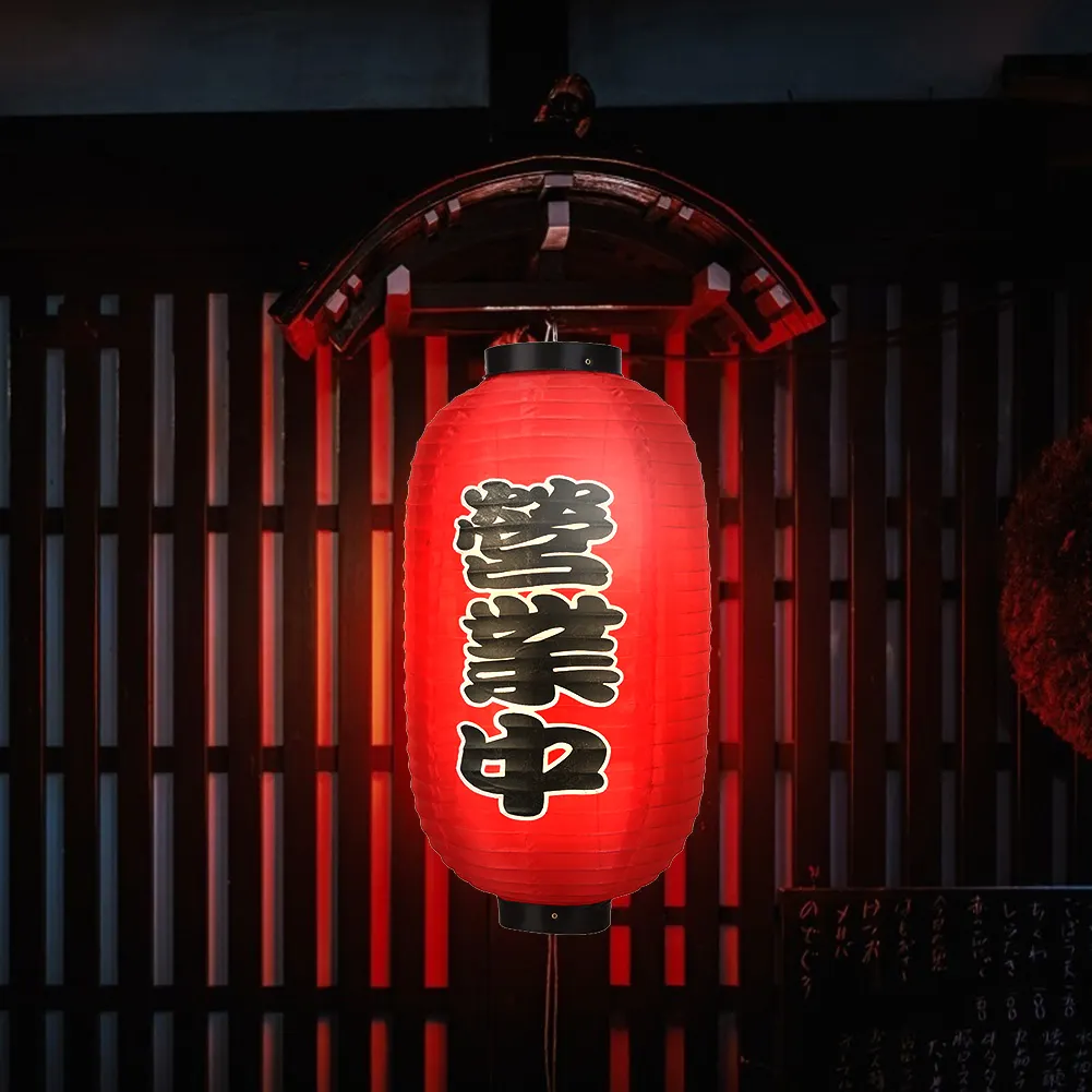 10 inch Japan Lantern Festival Restaurant Chochin Pub Cloth Lantern (4pcs)