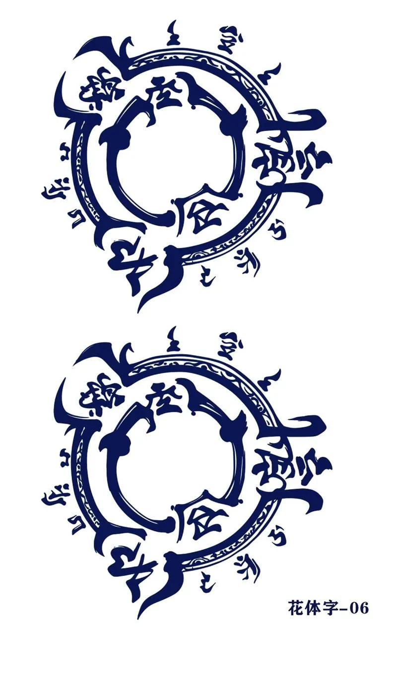 7-15 Day Juice Semi Permanent Tattoo Sticker Men Women English Font Temporary Waterproof Tatouage Tatuagem Falsa Art Fake Tattoo