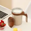 Automatic Electric Coffee Stirring Cup