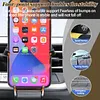 FATHER'S DAY SALE - Carbon Fiber Sports Car Seat Phone Holder