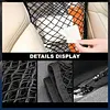 (🔥HOT SALE-49% OFF) Universal Elastic Mesh Net Trunk Bag (Three layer) - BUY 1 GET 1 FREE