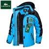 Kurtka wodoodporna Lacoste&reg; z oddychającą membraną GORE-TEX&reg; zapewniającą ciepło i wygodę