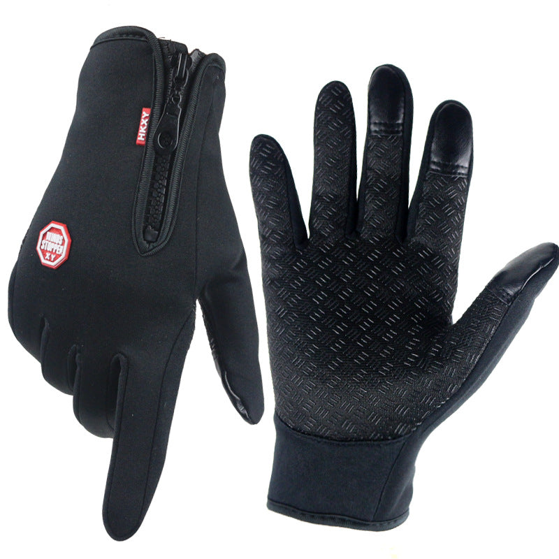 🎁Windproof Touchscreen Winter Gloves &ndash; Thermal Warmth for Men & Women