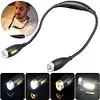 LED Neck Reading Light Flexible Book Light Adjustable Rechargeable Flashlight