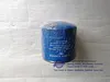 Genuine Yunnei Diesel Engine YN27GBZ Oil filter JX1008YN, Yunnei YN27GBZ Spare Parts