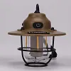 Retro Rechargeable Camping Lantern Waterproof LED Light for Hiking Fishing, Retro Pine Cone Shape, Night Light Function, Lightweight and Portable