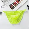 Low-Rise Ice Silk Striped Translucent Briefs
