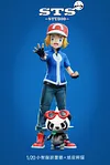 1/20 & 1/8 Scale World Zukan Pokemon XY's Characters - Pokemon Statue - STS&nbsp;Studio