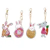3/4/5pcs Diamond Painting Keychain