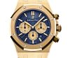 Audemars Piguet 26331BA.OO.1220BA.01 Royal Oak Blue - New