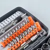 68in1 multi-angle ratchet screwdriver set