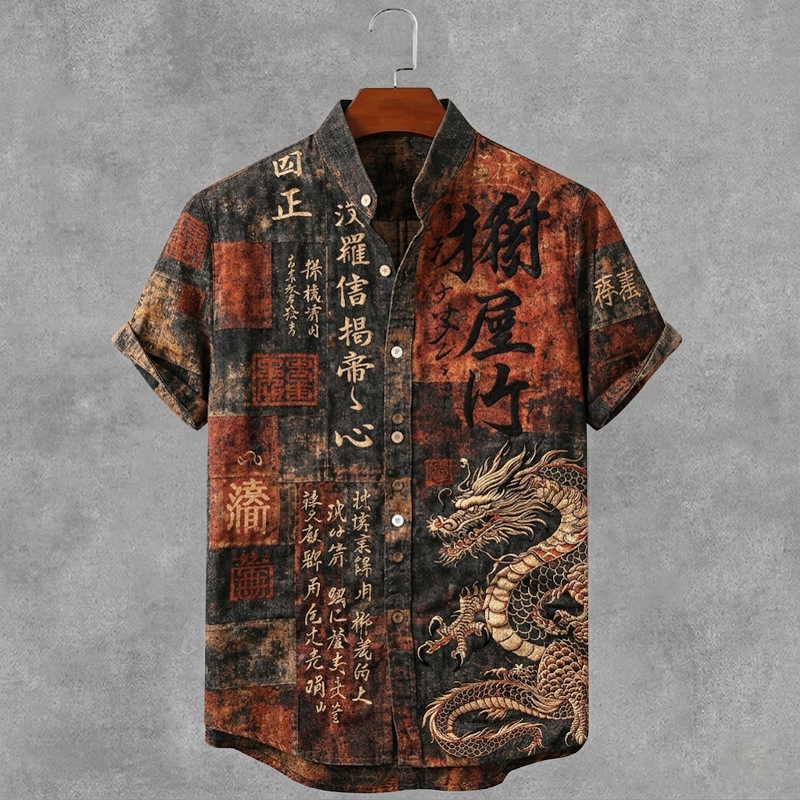 Comstylish Men's Japanese Style Dragon And Calligraphy Art Print Short Sleeve Shirt