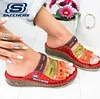 SKECHERS&reg; LETNIE, NOWE, ODDYCHAJĄCE SANDAŁY DAMSKIE SANDAŁY W DUŻYCH ROZMIARACH, DOPASOWANE KOLORYSTYCZNIE