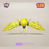 1/20 Scale World Zukan Legendary Giants - Pokemon Statue - UU Studio