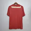 2012 Retro Fluminense Third Away Football Shirt 1:1 Thai Quality