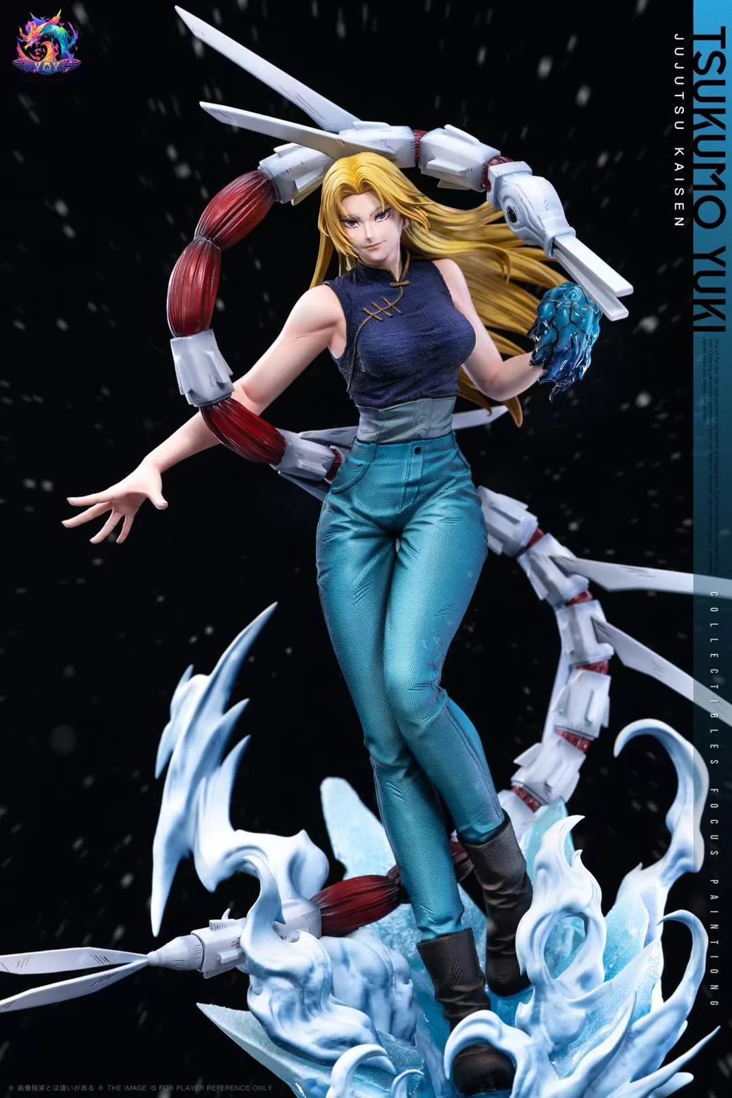 Yuki Tsukumo - Jujutsu Kaisen Resin Statue - YQY-Studio