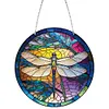 5D Diamond Painting Double Sided Effect  Stained Glass Panel Decorative Home Garden Decoration Hanging Kit(Dragonfly)