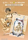 1/6 Scale Wanqing - Arknights Resin Statue - ChaoYong Studio