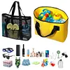 2-in-1 Mesh Beach Bag Large Beach Tote Bag Swimming Pool Travel Bag for Women