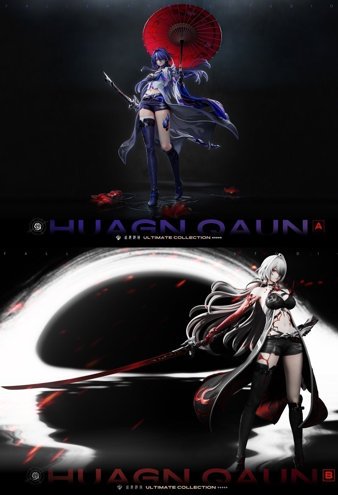 1/4 Scale Ultimate Collection Series Acheron - Honkai: Star Rail