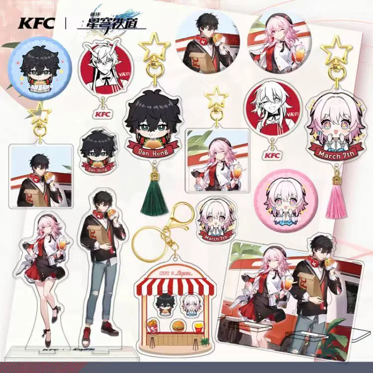 HSR x KFC Set