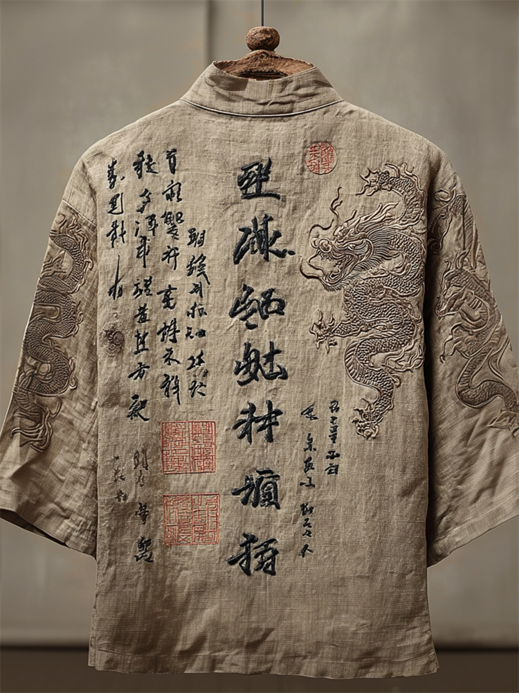 Japanese Gragon Calligraphy Art Linen Kimono Cardigan