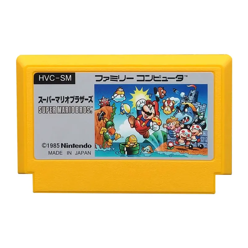 8 Bit Game Cartridge For 60 Pin FC Famicom Game Console Japanese version - 2