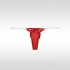 Men's Sexy Ultra-Thin Ice Silk Low-Rise Thin Strap U-Shaped Pouch Thong