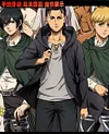 3D Decorative Paint of All Characters of Attack On Titan - Attack On Titan - Kalahome