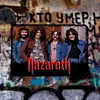(Multi Style)Band - Vintage Metal Signs - 20*30cm - Music