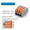 30/50 pcs Universal Cable Connector，Embedded terminal block universal quick connector
