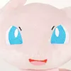 Licensed Mew Super Soft Short Plush Doll - Free Shipping - Pokemon [In Stock]