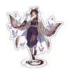 Characters of Demon Slayer Series 001 Acrylic Stand Display - Free Shipping - Demon Slayer: Kimetsu no Yaiba