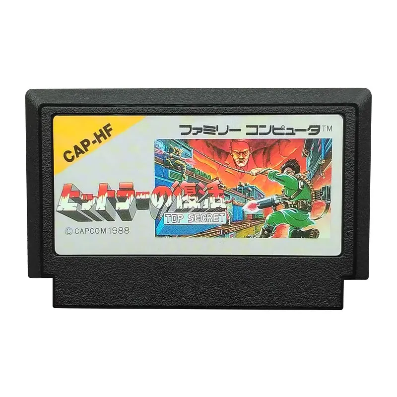 8 Bit Game Cartridge For 60 Pin FC Famicom Game Console Japanese version - 4