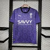2024/2025 Al-Hilal Third Away Football Shirt 1:1 Thai Quality