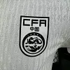 2004 Player Version China Away Football Jersey 1:1 Thai Quality