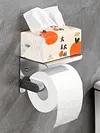 Stainless Steel Toilet Paper Holder Wall Mounted Punch-Free Bathroom Accessories