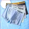 Men's Ice Silk Breathable Mesh Boxer Briefs