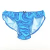 Men's Silk Simple Solid Color Panties