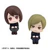 Look Up Series Special Collection Ver. Kousen Kento Nanami & Kousen Shoko Ieiri - Jujutsu Kaisen Official Statue - MegaHouse
