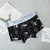 Men's Ice Silk Sexy Breathable Printed Boxer Briefs