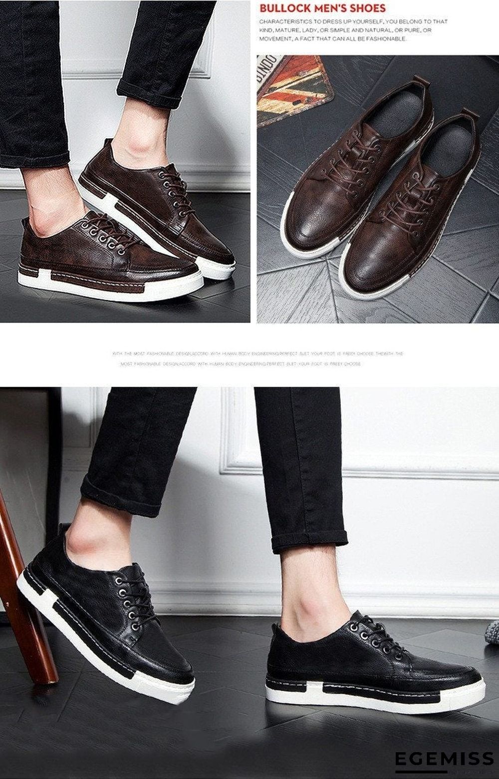 Casual Shoes Men Fashion Vintage Shoes Brown Brand Male Shoes Genuine Leather Men's Leisure Shoes | EGEMISS